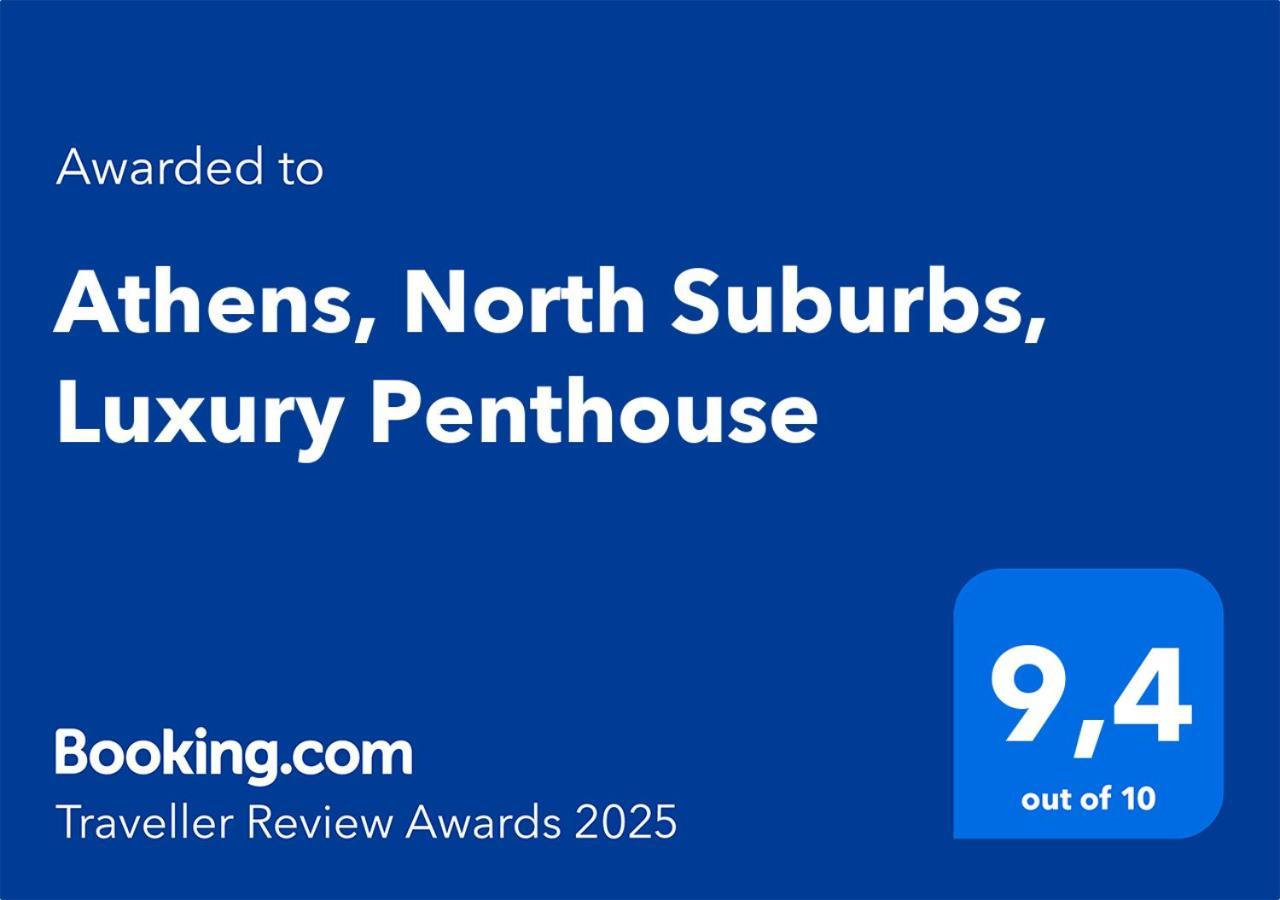 Athens, North Suburbs, Luxury Penthouse公寓 外观 照片
